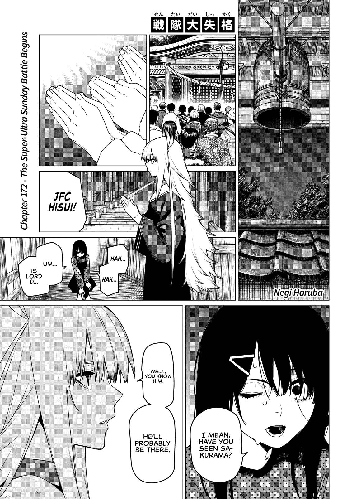 Ranger Reject Chapter 172 1